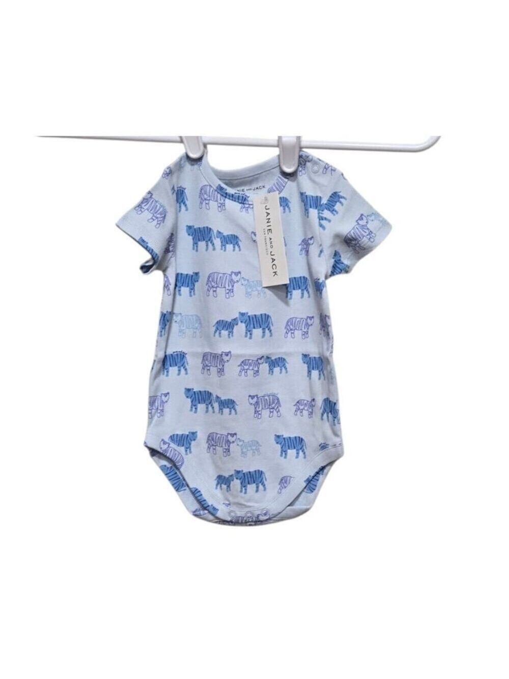 NWT Janie and Jack Safari Tiger Print Cotton Bodysuit 3-6 Months